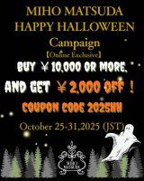 Happy Halloween Campaign
