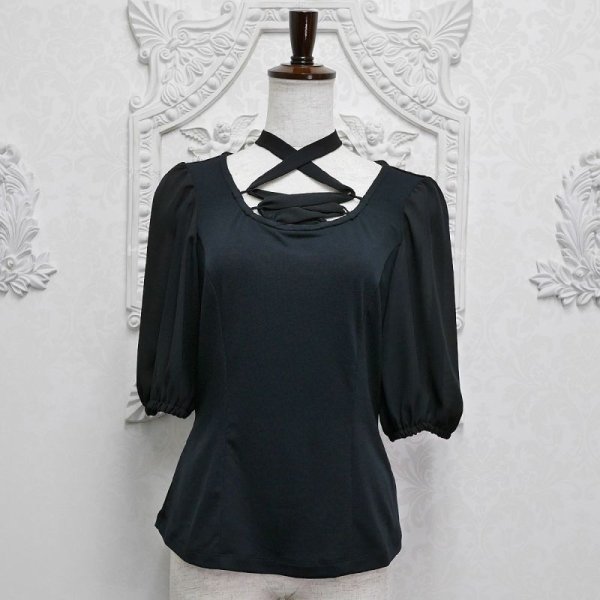 Photo10: Pullover Berrier (10)