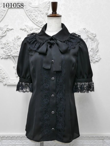 Photo6: Blouse Vanica Short Sleeve (6)