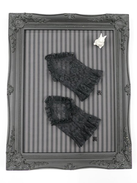 Photo4: Lace Hand Armor｜Short length (4)