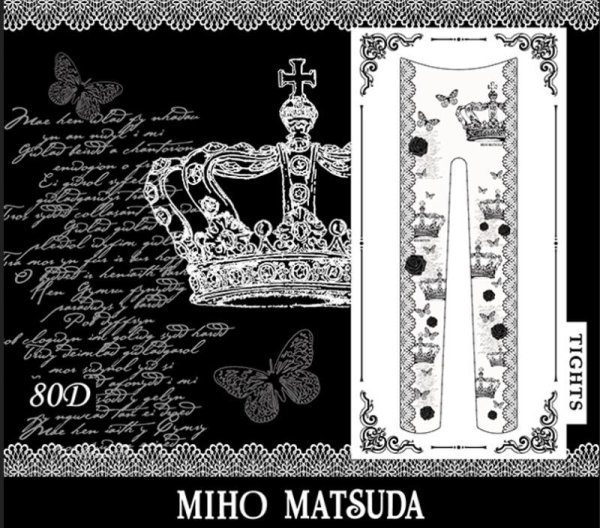 Photo2: Tights【Kagonotori】 (2)