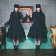 Photo4: Dress Gilde【Secret of Twins】 (4)