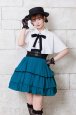 Photo1: [WEB/Harajuku Store Limited Product] Skirt Beline | Green x Black (1)