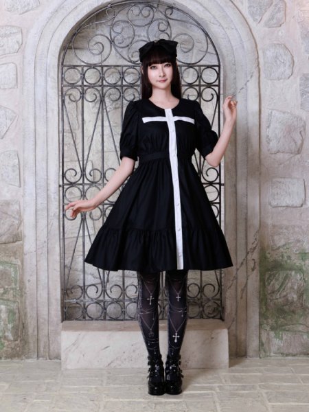 Photo4: One Piece Moses | short length 90cm (4)