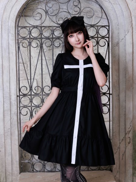 Photo8: One Piece Moses | short length 90cm (8)