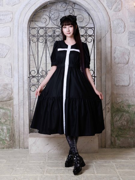 Photo2: One Piece Moses | long length 110cm (2)
