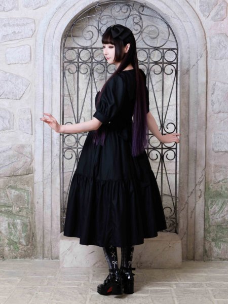 Photo4: One Piece Moses | long length 110cm (4)