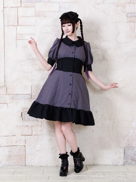 Photo6: One Piece Lomarie  (6)