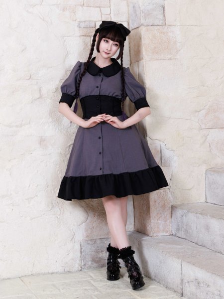 Photo7: One Piece Lomarie  (7)