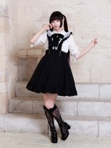 All Products - MIHO MATSUDA