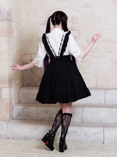 Photo5: Skirt Gougie (5)