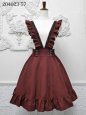Photo14: Skirt Gougie (14)
