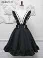 Photo8: Skirt Gougie (8)