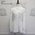 Photo10: [New products released in the spring of 2024] Blouse Goody (10)
