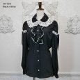 Photo6: [New products released in the spring of 2024] Blouse Goody (6)