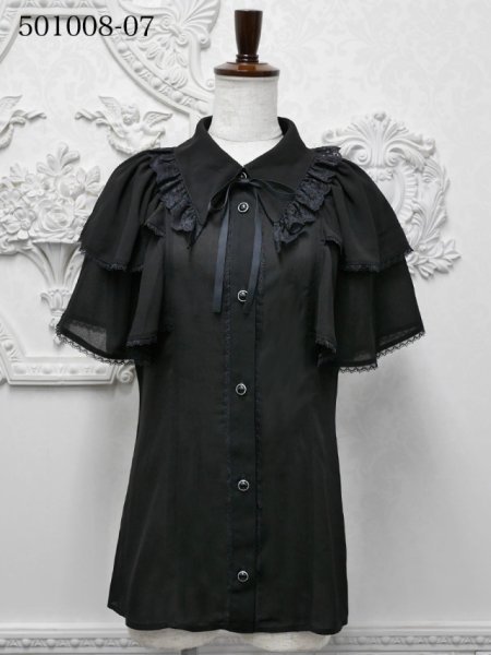 Photo11: Blouse Alba (11)