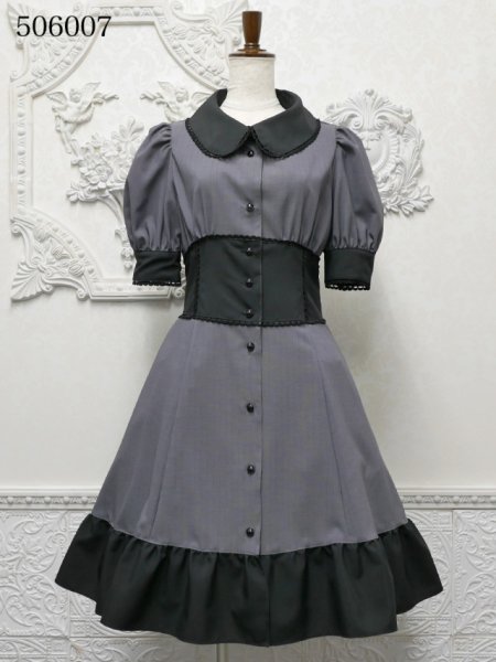 Photo1: One Piece Lomarie  (1)