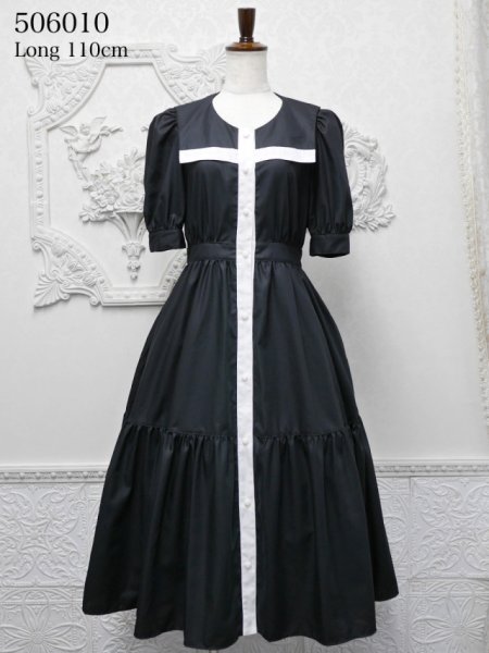 Photo7: One Piece Moses | long length 110cm (7)